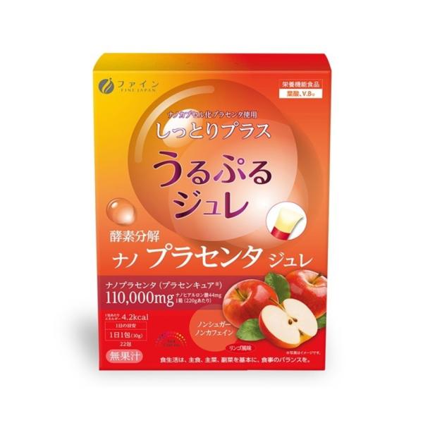 プラセンタエキスをしっかり摂れるジュレ、お手ごろ価格で22本分！1箱ナノプラセンタエキス110,000mg、ナノヒアルロン酸44mg。■ プラセンタエキスの抽出には酵素分解処理法を採用。ファインバイオサイエンス研究所（大阪大学内）で検討した...
