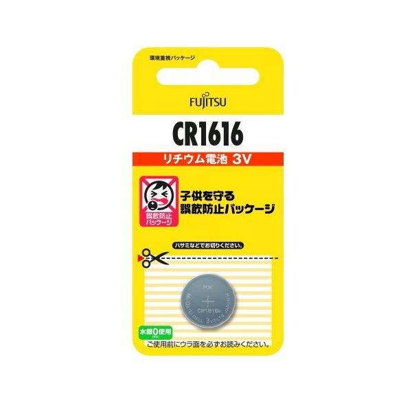 cr1616の通販・価格比較 - 価格.com cr1616の通販・価格比較 - 価格.com