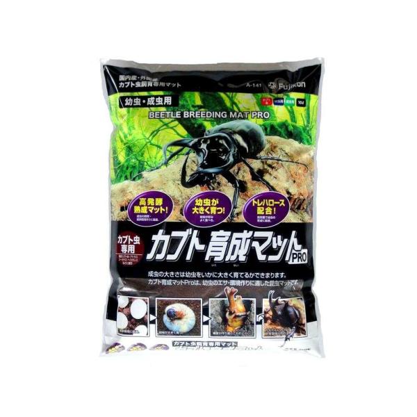 他サイト： フジコン カブト育成マットPRO 10Lの商品画像
