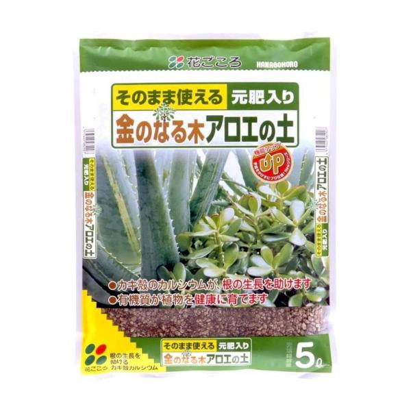 他サイト： 花ごころ 金のなる木アロエの土 5Lの商品画像