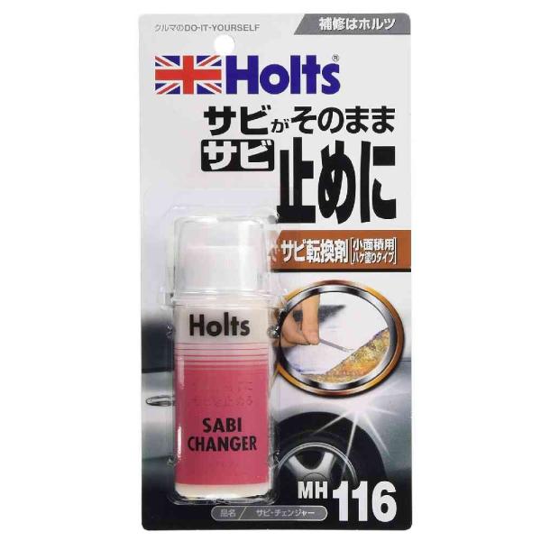 サビ取り作業なしで直接塗るだけでサビを止めるサビ転換剤塗布すると赤サビがサビ止め皮膜に変化し皮膜がサビの再発を防止その上に塗装をすることも可能です