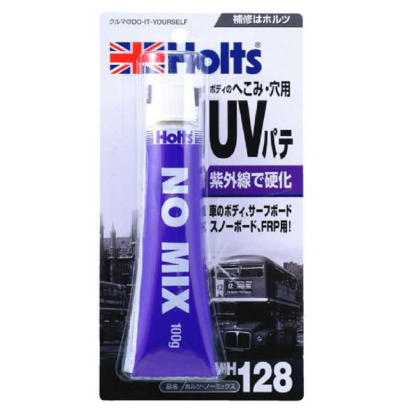 紫外線パテなので太陽に当てると硬くなるポリエステル・パテです。屋外で紫外線を吸収すると硬化するパテです。 日陰では硬化しにくいので整形にタップリ時間がとれます。用途：車のボディ、サーフボード、ヨット、モーターボート、スノーモービルなど、金属...