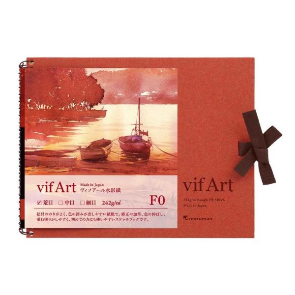 他サイト： F0 スケッチブック ヴィフアール 荒目 1冊入の商品画像