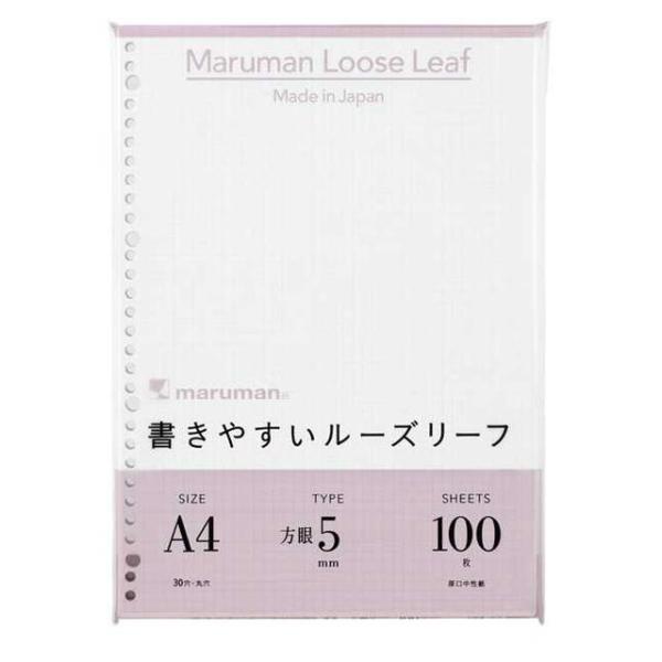 他サイト： A4 ルーズリーフ 5mm方眼罫100枚の商品画像