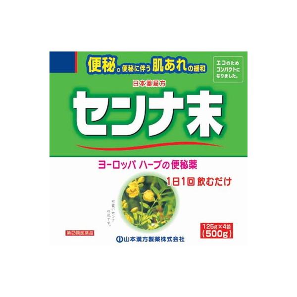 痔 便秘の症状に センナ