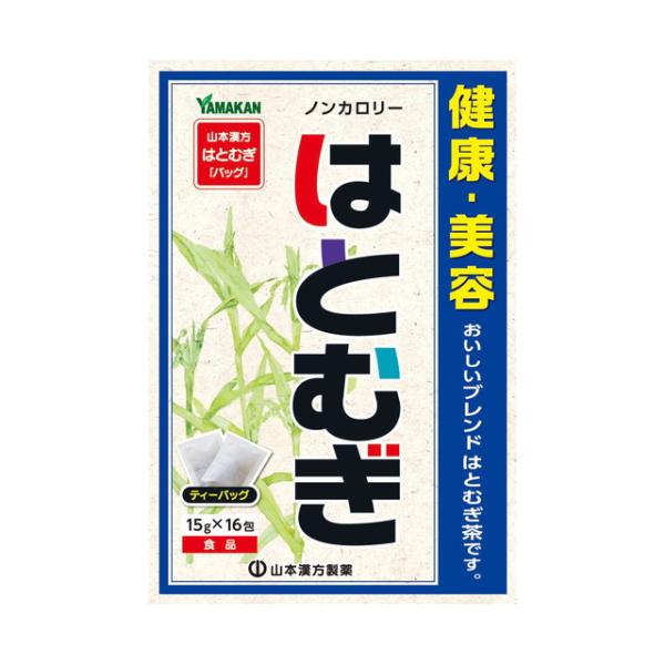 他サイト： ◆山本漢方 はとむぎ 15g×16包の商品画像