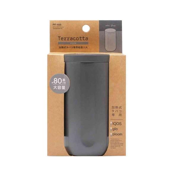 ●落ち着きのあるくすみカラーの加熱式タバコ専用の吸殻入れです。●ドリンクホルダーに収まるサイズです。●約80本入る大容量です。