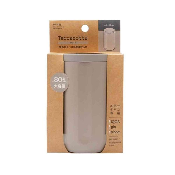 ●落ち着きのあるくすみカラーの加熱式タバコ専用の吸殻入れです。●ドリンクホルダーに収まるサイズです。●約80本入る大容量です。