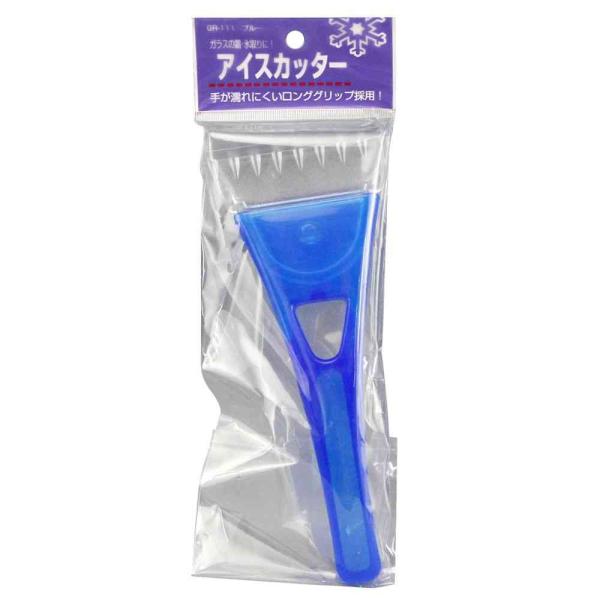 ●ガラスの霜・氷取りに。●手が濡れにくいロンググリップ。