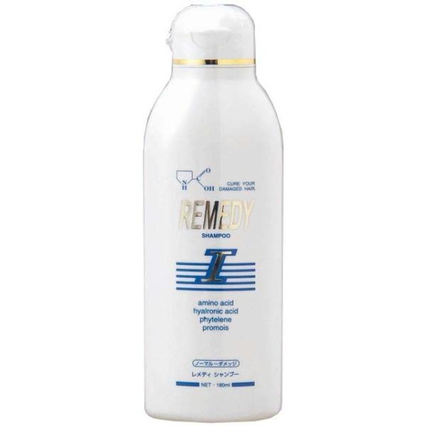 レメディ シャンプー 180ml : サンドラッグe-shop - 通販 - Yahoo