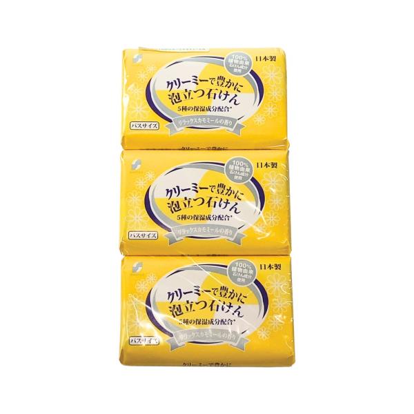 上質な植物原料100％(石けん素地)使用。クリーミーな泡で優しく洗えて、しっとりした洗い上がりです。リラックスカモミールの香り。