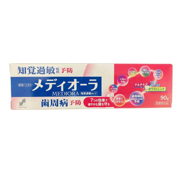 医薬部外品】SUNSTYLE 薬用ハミガキ メディオーラ 90g : サン 医薬部外品】SUNSTYLE 薬用ハミガキ メディオーラ 90g : サン