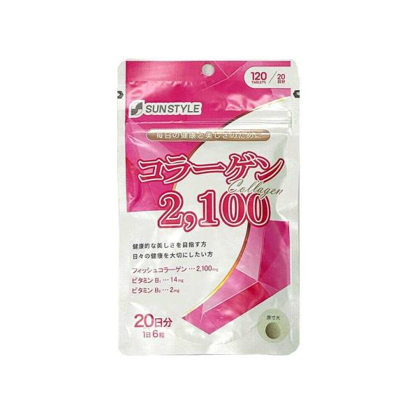 【値引】乾木耳コラ-ゲンカプセル90粒90日分¥16,200円を 値引】乾木耳コラ-ゲンカプセル90粒90日分¥16,を その他