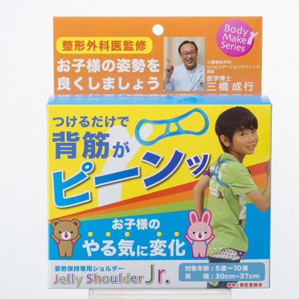 St WF[V_[ WjA u[ BT-1631