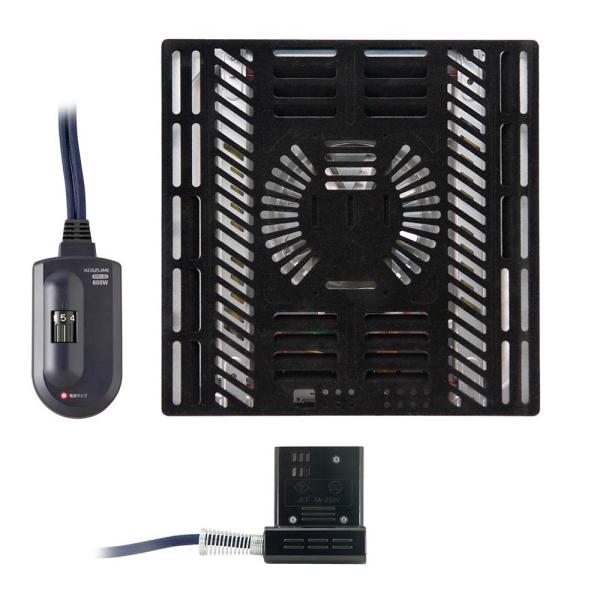 ●消費電力:600W ●ヒーター種類:遠赤外線クォーツ(2本)　ファン付 ●リモコン:KRC-82 ●消臭加工（位置）:モーター取付金具 ●コード長（電源側）:約1.71m ●コード長（本体側）:約1.49m ●適用コタツサイズ:120×8...