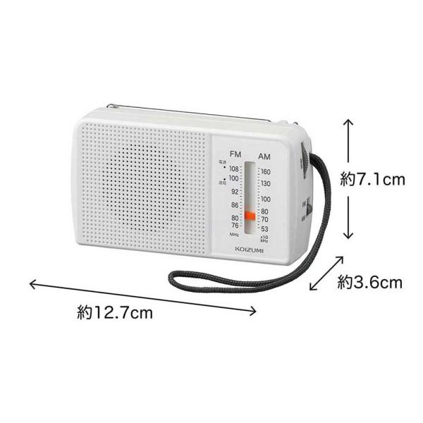 ●チューナー部:受信バンド:AM/FM　ワイドFM対応 ●実用最大出力:実用最大出力:約130mW ●共通部分:ヘッドホン端子:○ ●電源:乾電池:単3形アルカリ乾電池×2本 ●乾電池持続時間:乾電池持続時間:約45時間(アルカリ乾電池使用...