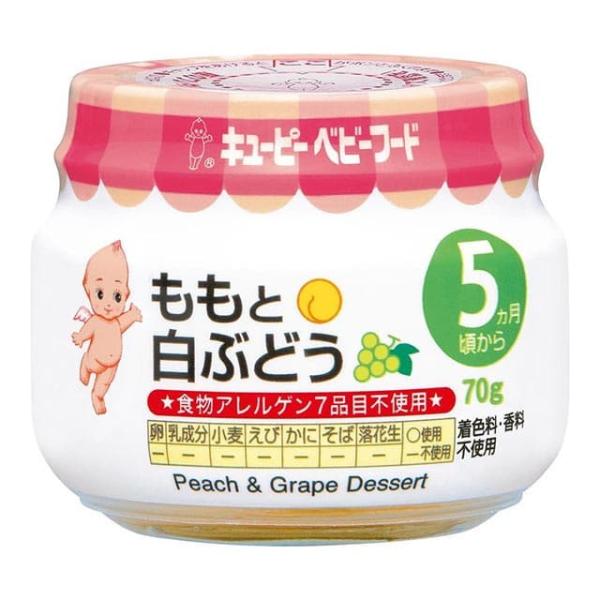 ももとぶどうの果汁が入ったやさしい味わいのデザートです。