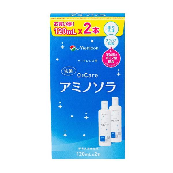 ■洗浄・保存・タンパク除去が1本ででき、快適なアイライフをサポートします。■1本でタンパク汚れも脂質汚れもスッキリきれい！■タンパク分解酵素が長く安定する処方で、いつでも新鮮な状態でタンパク汚れを除去します。■抗菌成分配合で保存液中の菌の増...