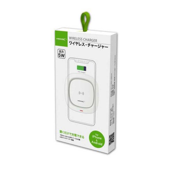 hyde ワイヤレスチャージャー hyde ワイヤレスチャージャー