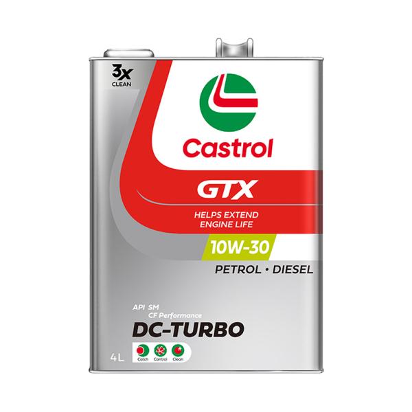 カストロール GTX DC-TURBO 10W-30 4L×6本【直送品】 返品・キャンセル