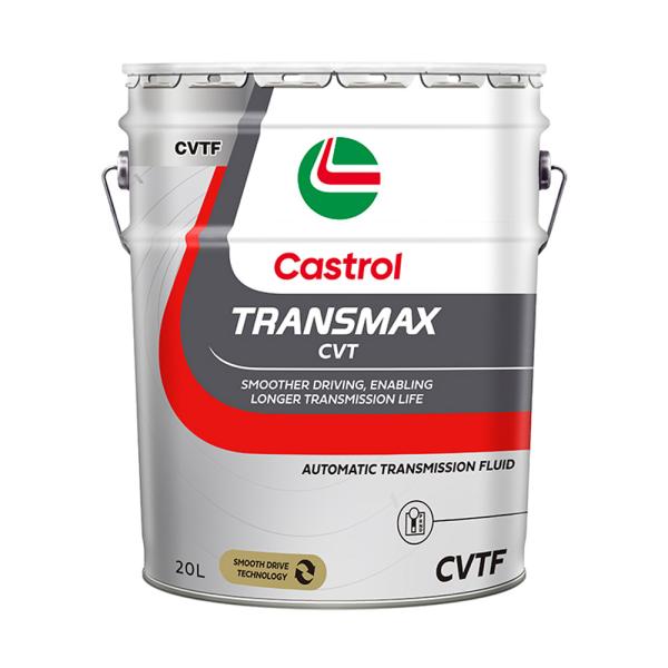 メンテナンス CVT Castrol TRANSMAX CVTF 20L カストロール TRANSMAX CVT 20L メーカー直送 ▽返品・キャンセル不可