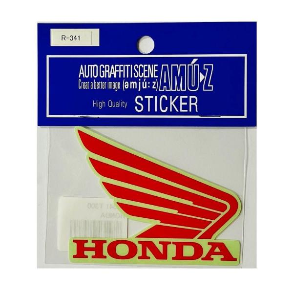 ＨＯＮＤＡのステッカー