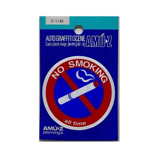 ノースモーキングのステッカー