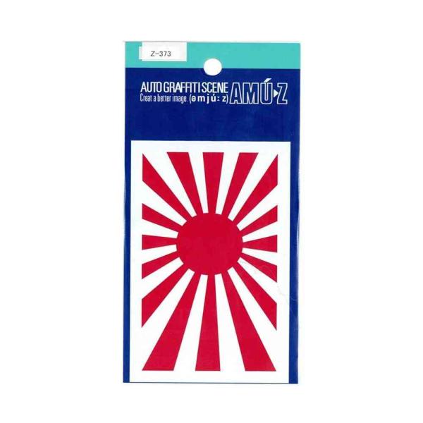 アサヒのステッカー