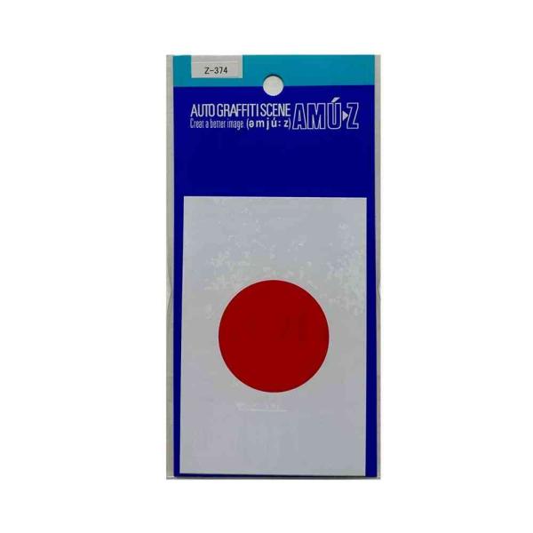 日本のステッカー