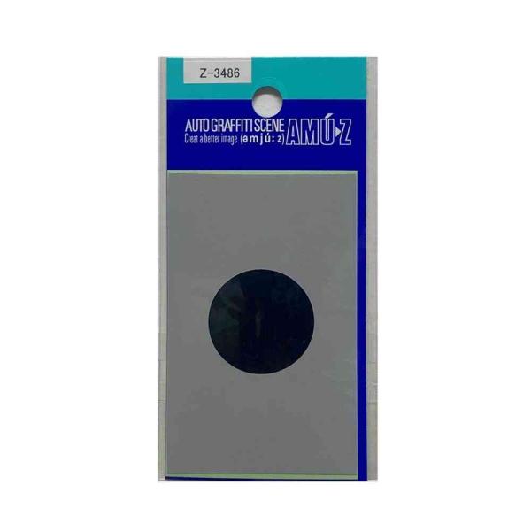 日の丸（スモーク）のステッカー