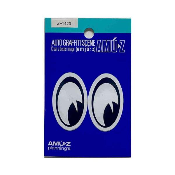 目玉のステッカー