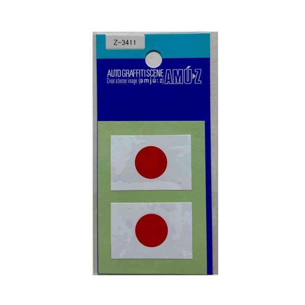 日本のステッカー