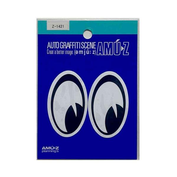 目玉のステッカー