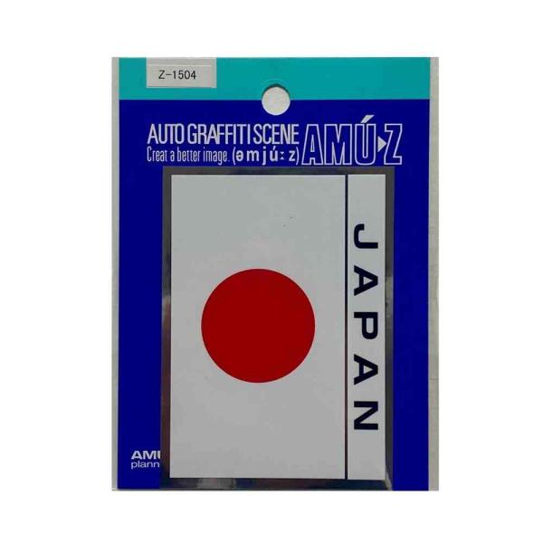 ジャパンのステッカー