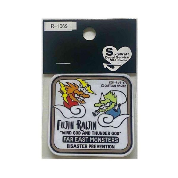 風神雷神のステッカー