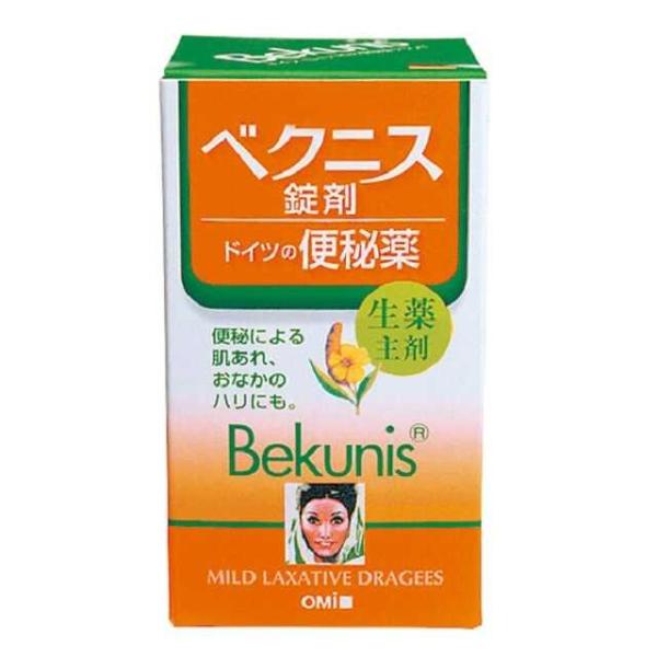 胃で溶けず腸で溶けるので、胃の弱い方にもおすすめです。がんこな便秘を解消したい方におすすめ。生薬独特の味や、においが気になる方にも飲みやすい、西洋ハーブ（センナ）主剤の糖衣錠タイプ。おやすみ前に服用すれば、翌朝に効きめをあらわします。