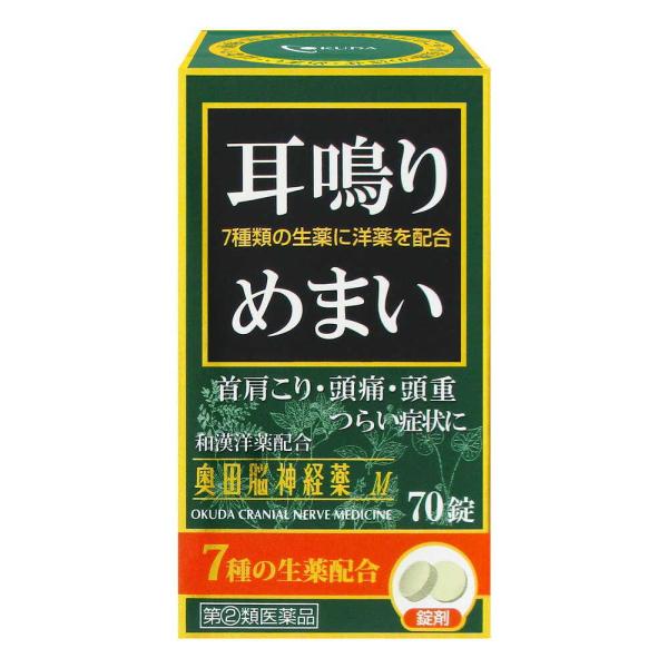 耳鳴りとは、周囲の音とは無関係に、耳の中や頭の中でさまざまな音が聞こえるように感じる状態をいいます。また、めまいは耳鳴りや難聴に悩む方にも多くみられる症状です。奥田脳神経薬は高ぶった神経を落ち着かせることで、耳鳴り、めまい、首肩のこり、頭痛...