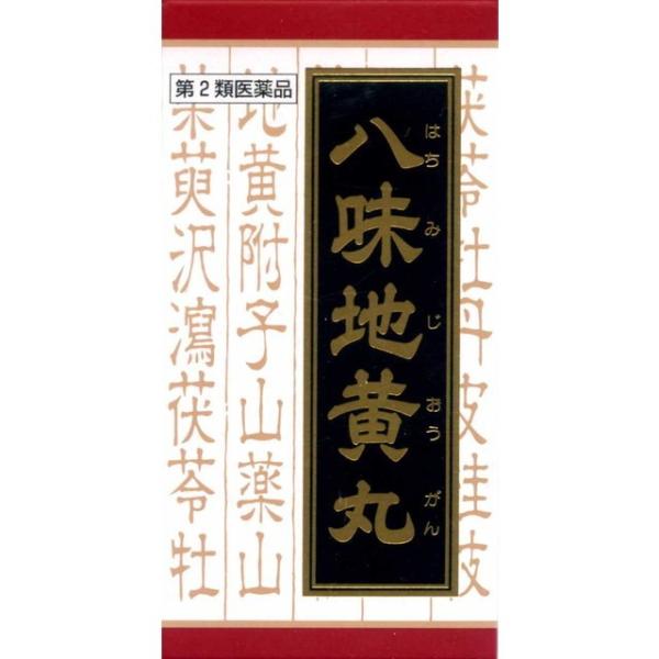 ●「八味地黄丸」は、漢方の古典といわれる中国の医書「金匱要略(キンキヨウリャク)」に収載された薬方です。●頻尿、排尿困難、老人のかすみ目、下肢痛などの症状に効果があります。疲れ 体力の低下に クラシエ