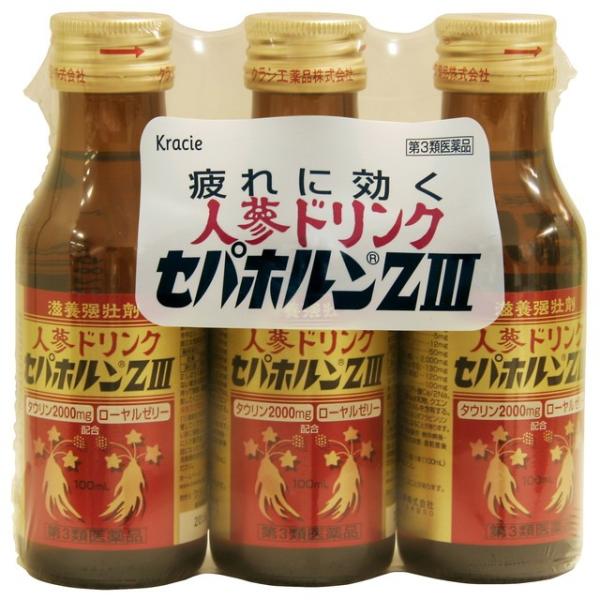 核酸ドリンク三本 フォーデイズ 核酸ドリンク 3本セット 【公式通販】