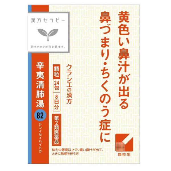 Amazon.co.jp: ジョナサン・ライト博士の新・栄養療法