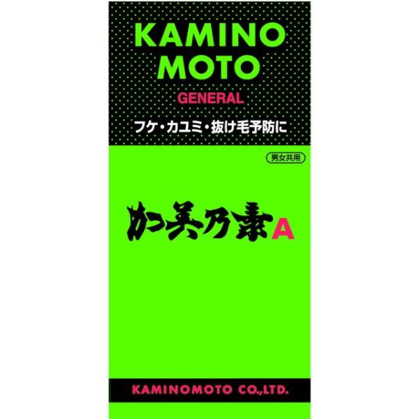 加美乃素A 200ML【3個セット】買うならサンドラッグ!!育毛剤 男性用 加美乃素 育毛剤（男性用）
