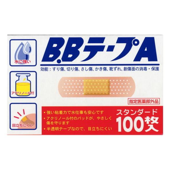 【指定医薬部外品】共立薬品工業 B.BテープA 100枚