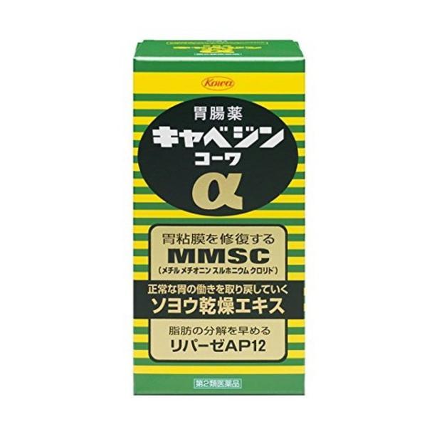 【第2類医薬品】キャベジンコーワα 300錠買うならサンドラッグ!!総合胃腸薬 キャべジン