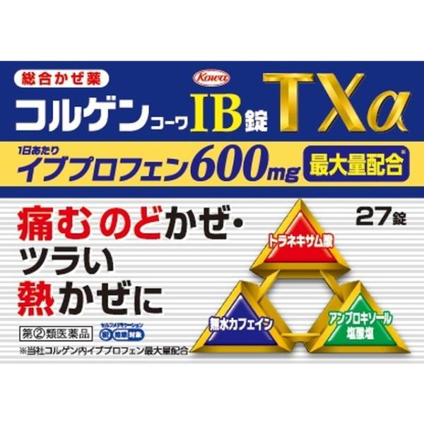 sundrugec_4987067254309