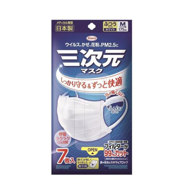 おみつさま専用です sundrugec_4987067325306