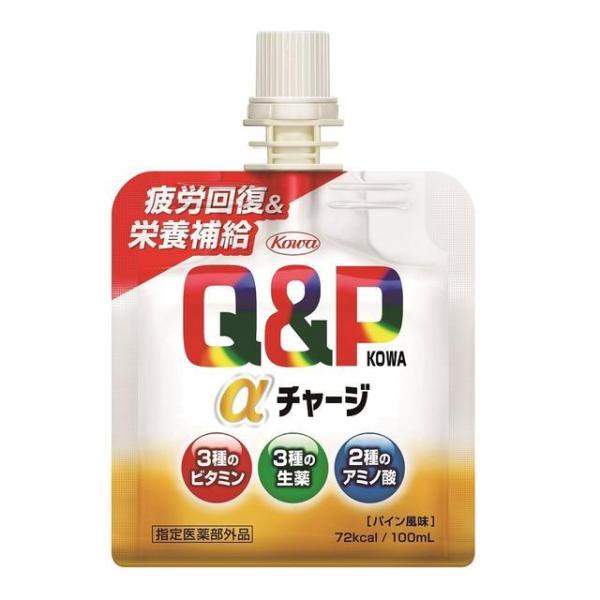 トリプル滋養強壮生薬＋ビタミン配合。疲労の回復＆栄養補給！キューピー