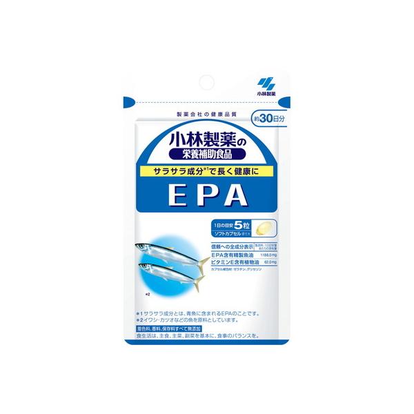 小林製薬 EPA 150粒買うならサンドラッグ!!DHA EPA類 小林製薬の栄養補助食品