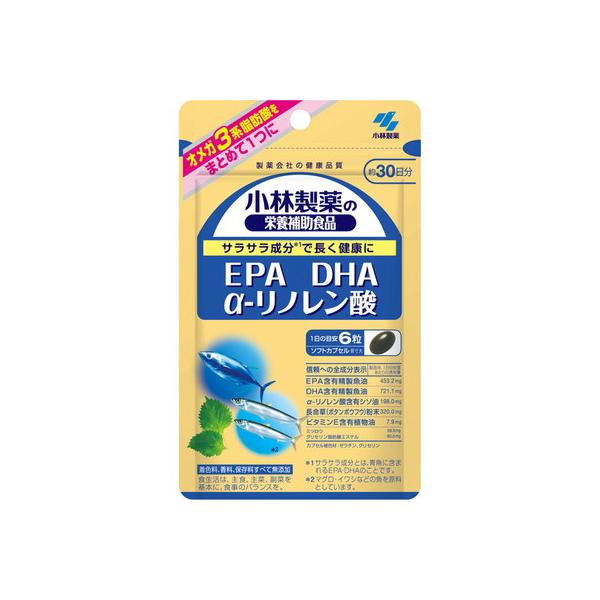 小林製薬 DHAEPAα-リノレン酸 180粒買うならサンドラッグ!!DHA EPA類 小林製薬の栄養補助食品