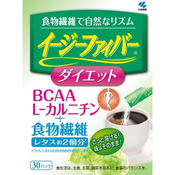 小林製薬イージーファイバーダイエット３０パック買うならサンドラッグ!!小林製薬 イージーファイバー 小林製薬
