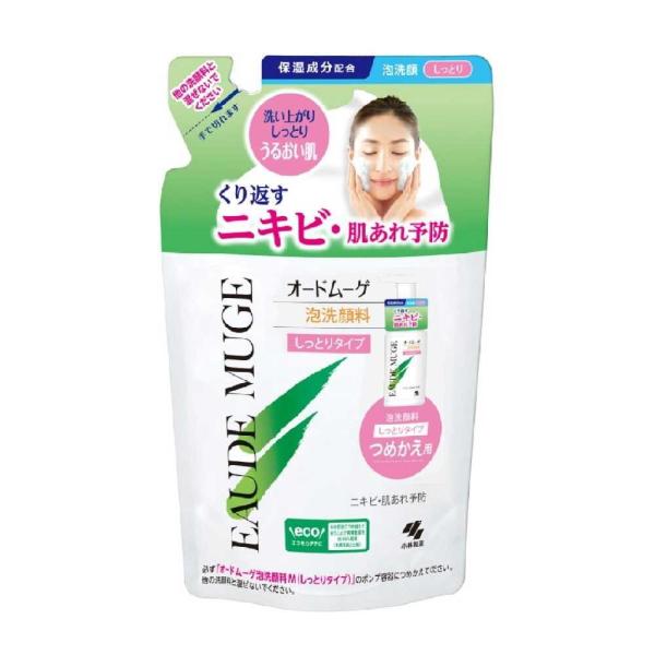 sundrugec_4987072045374